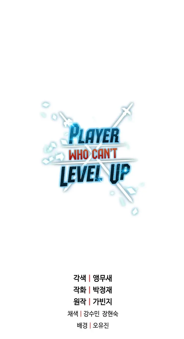Read The Player That Can