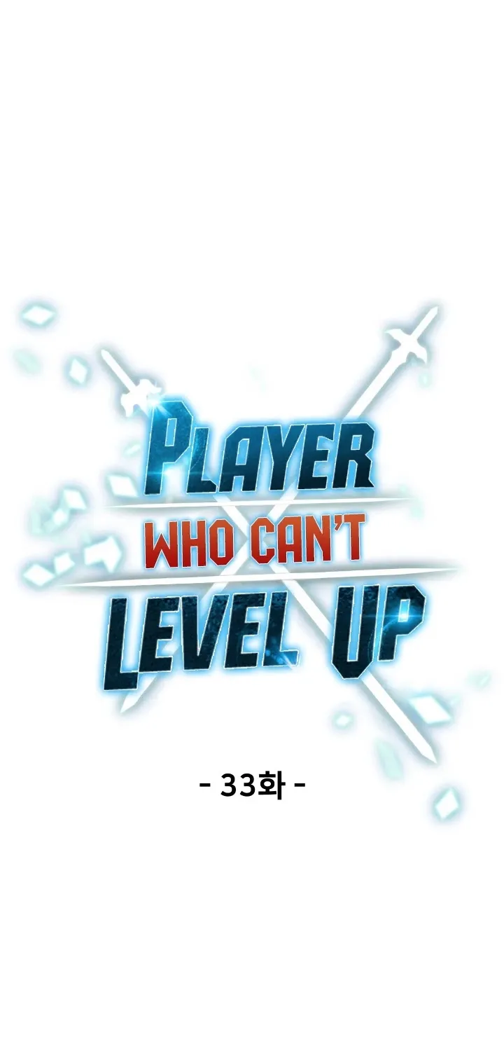 Read The Player That Can