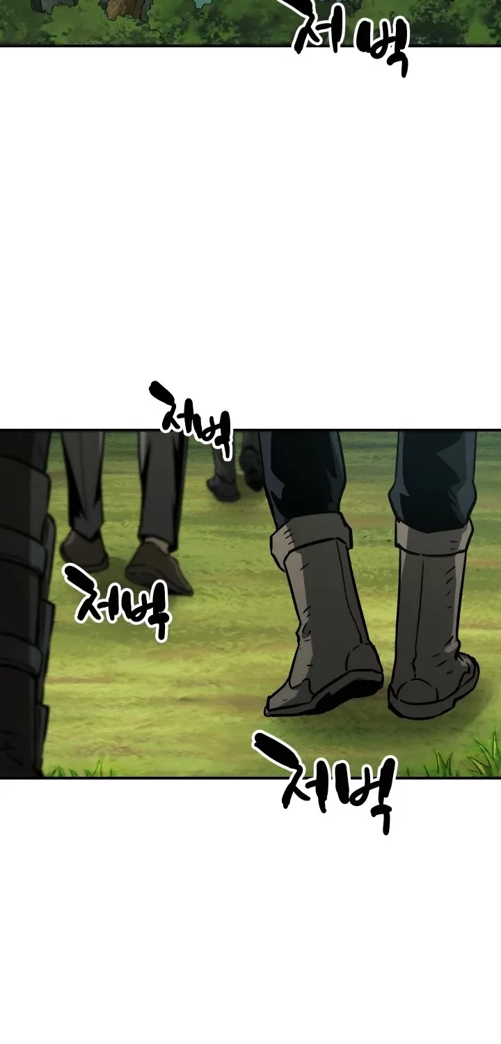 Read The Player That Can