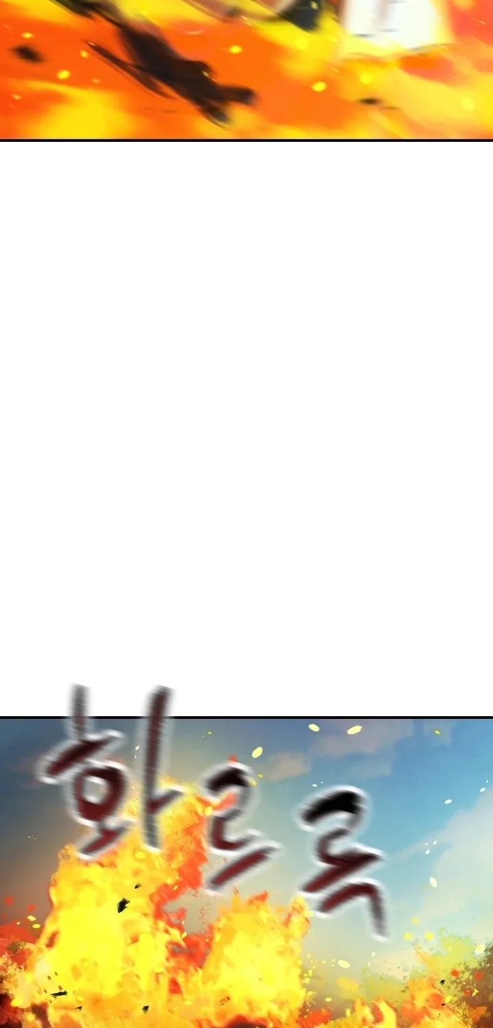 Read The Player That Can