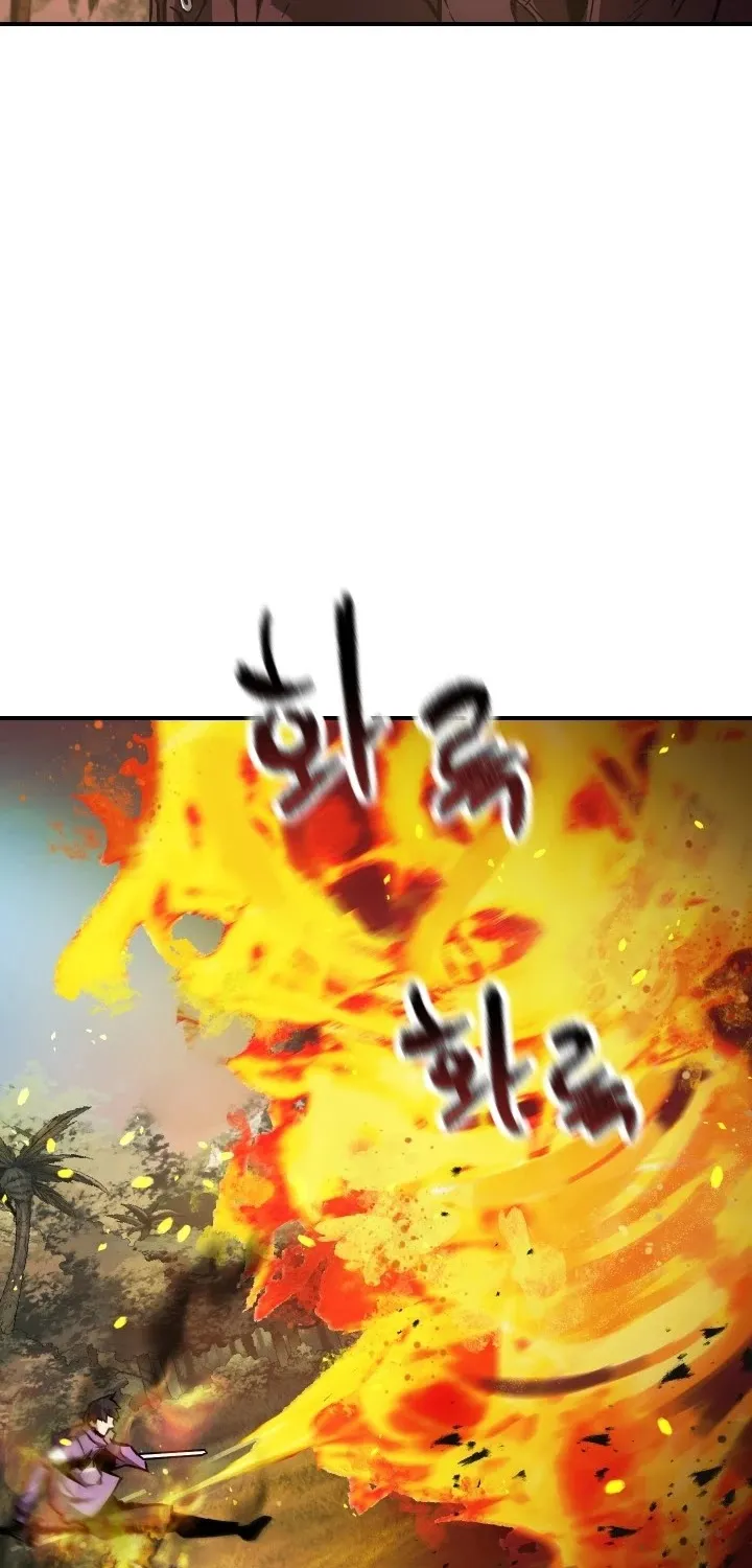 Read The Player That Can