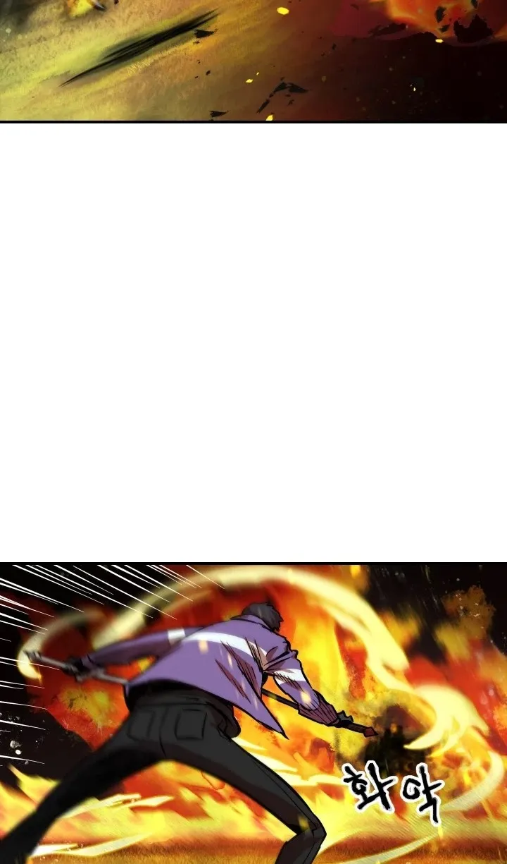 Read The Player That Can