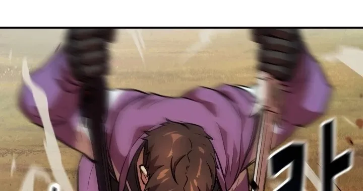 Read The Player That Can