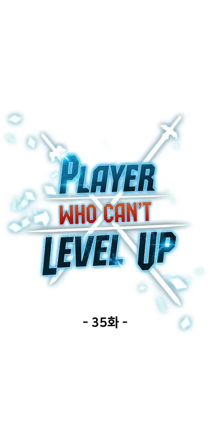 Read The Player That Can