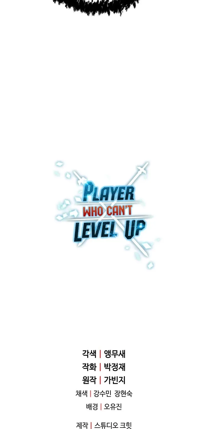 Read The Player That Can