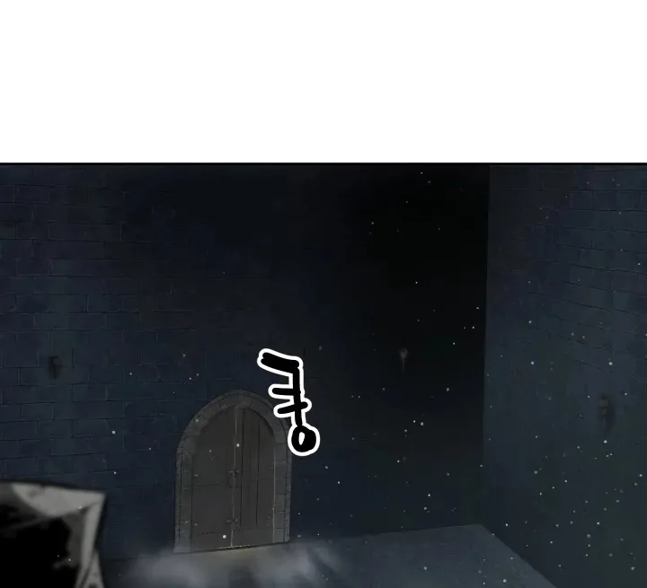 Read The Player That Can