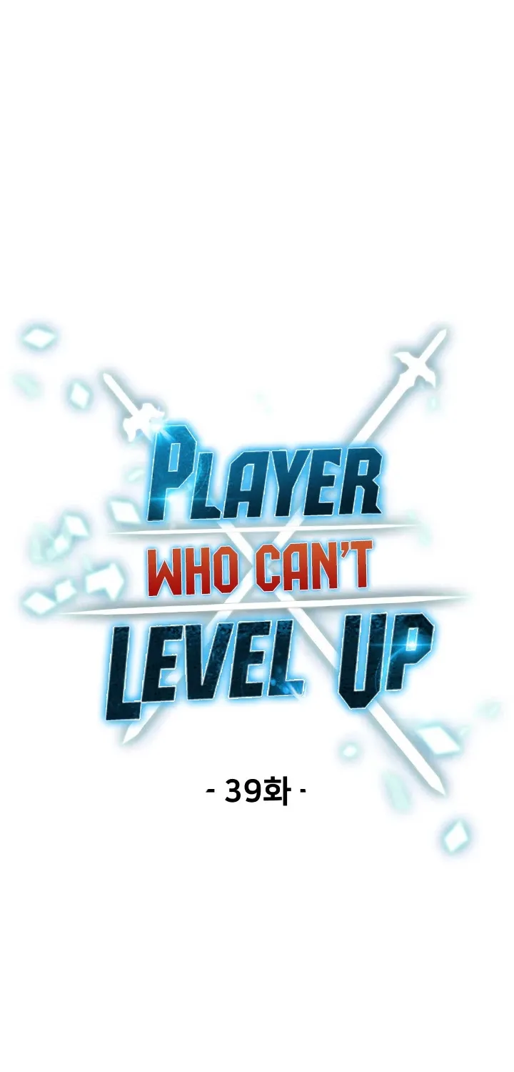 Read The Player That Can