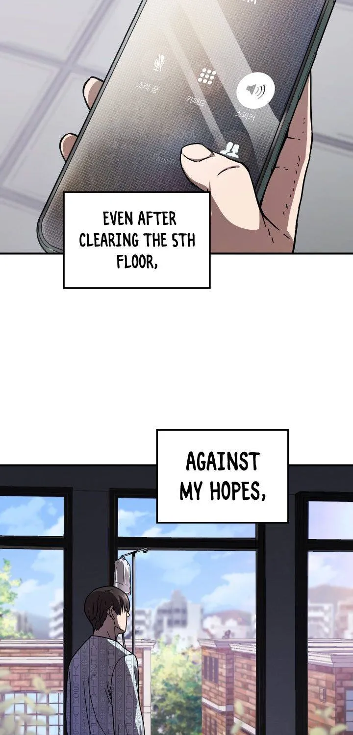 Read The Player That Can