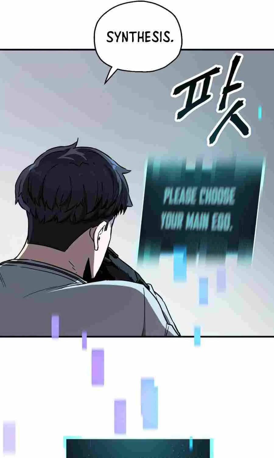 Read The Player That Can