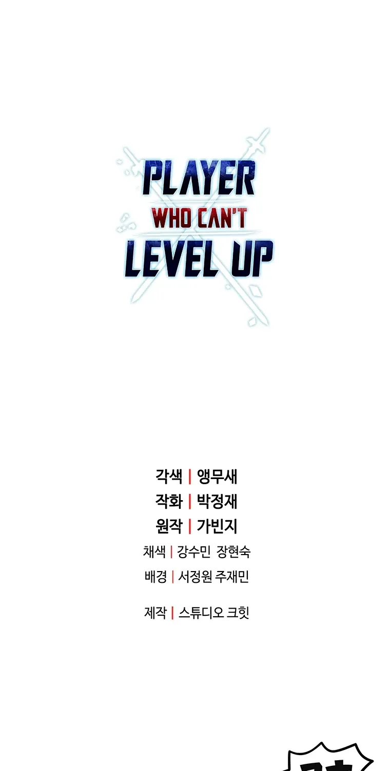 Read The Player That Can