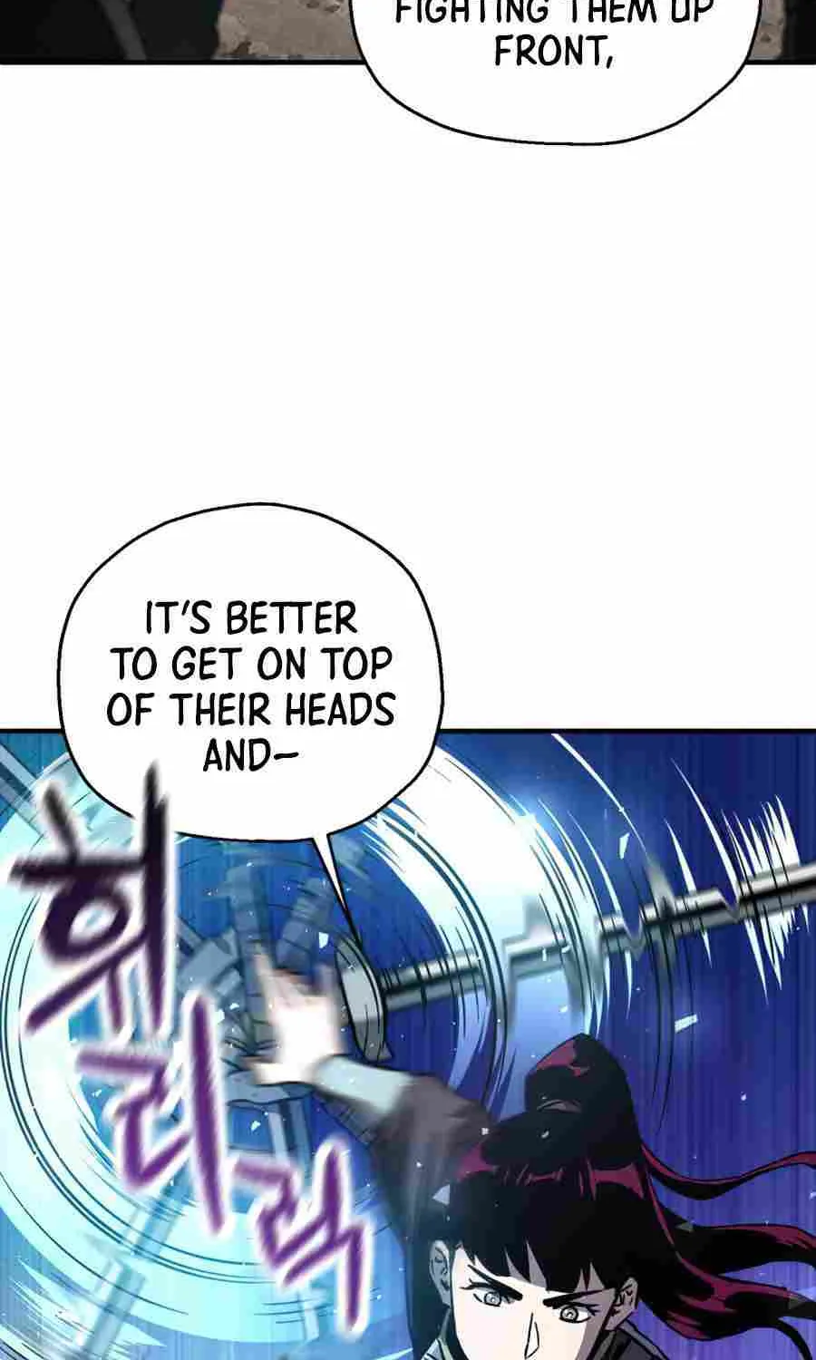 Read The Player That Can