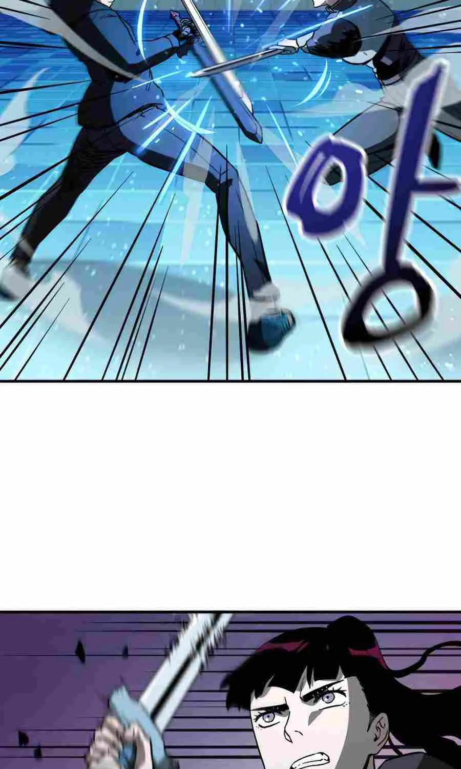 Read The Player That Can