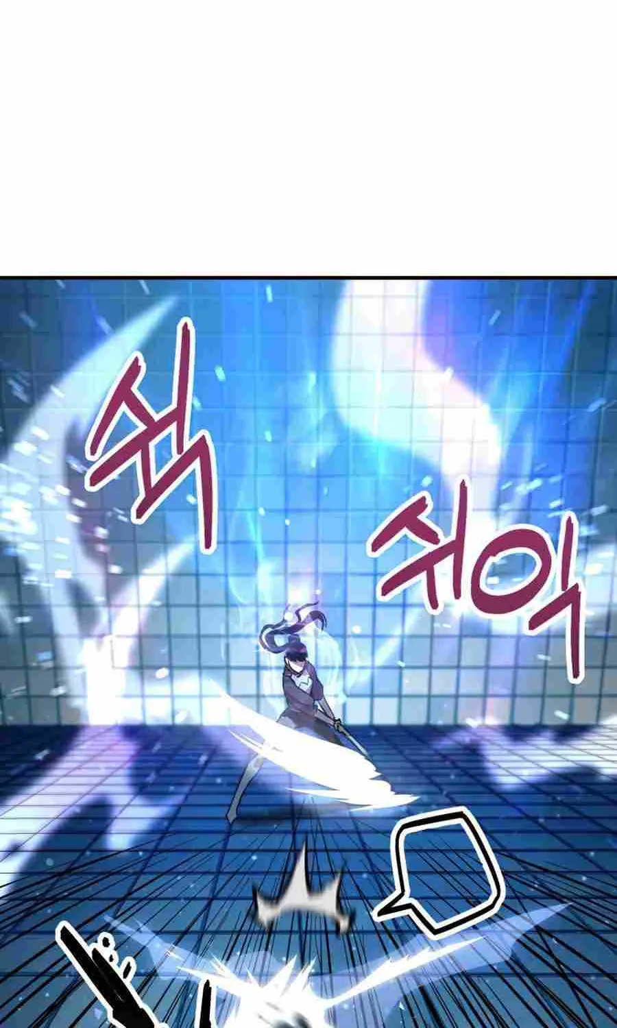 Read The Player That Can