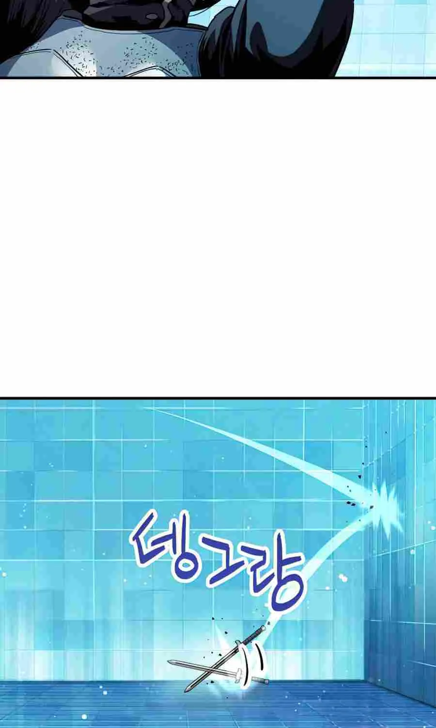 Read The Player That Can