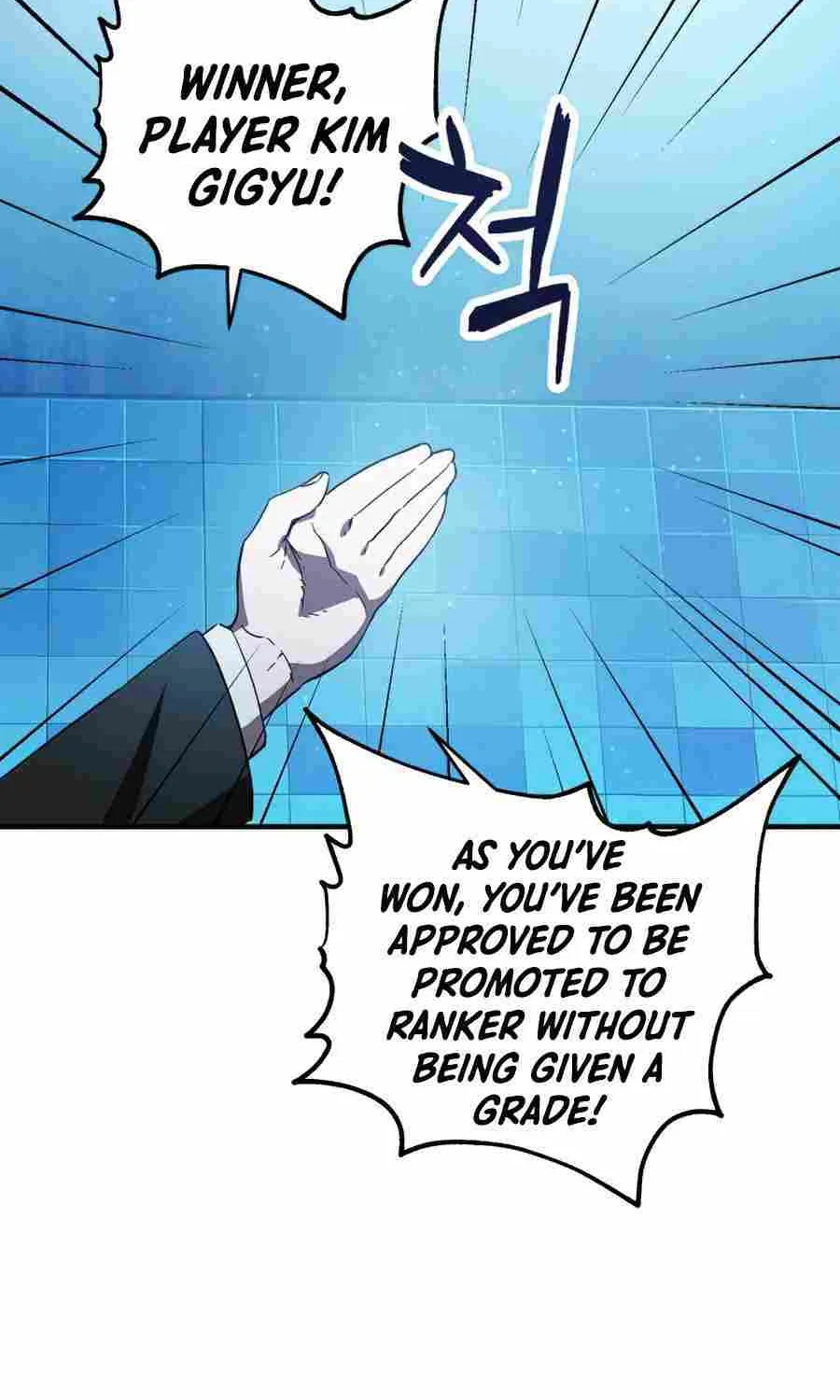 Read The Player That Can