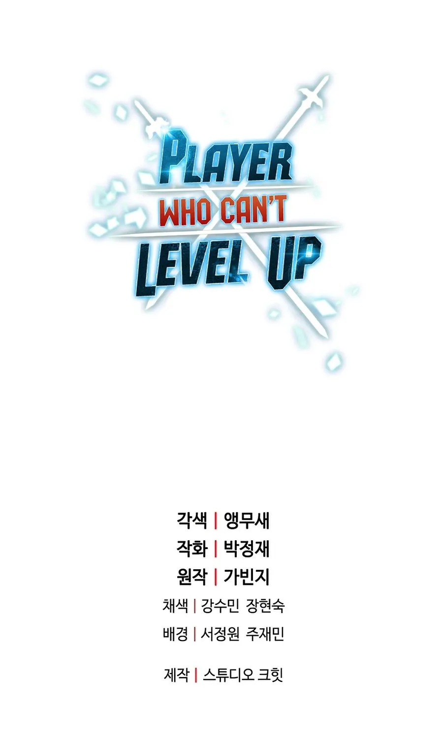 Read The Player That Can