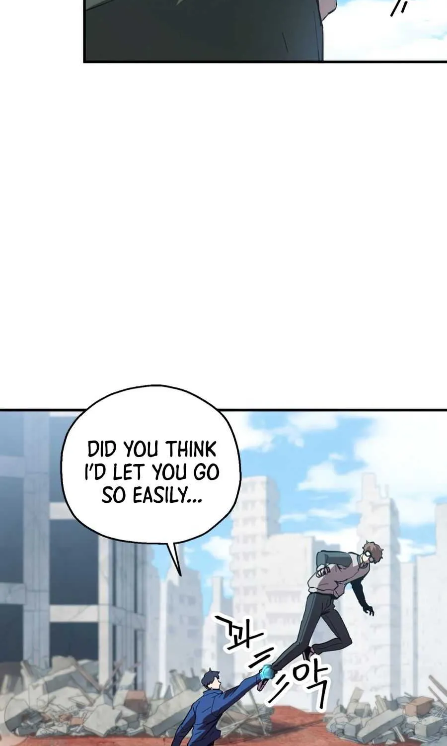 Read The Player That Can