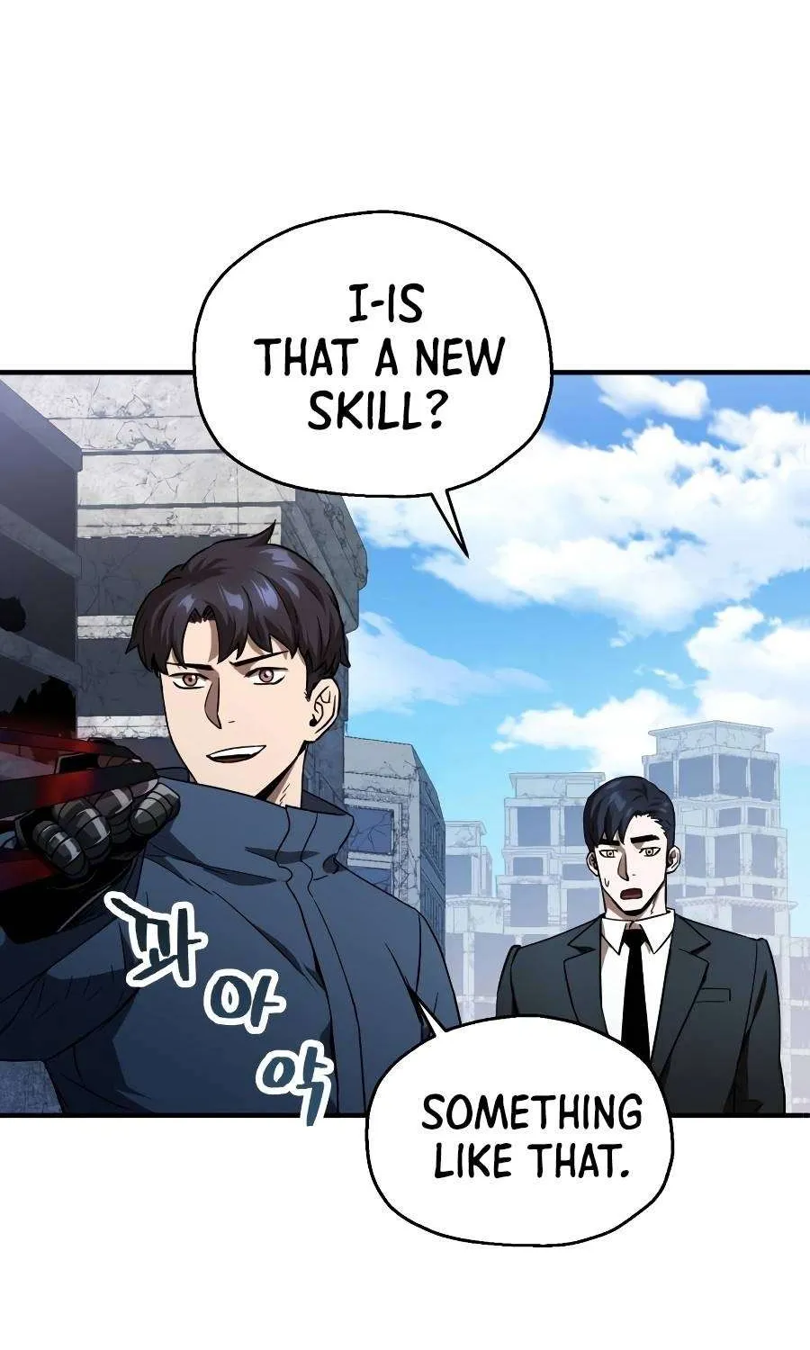 Read The Player That Can