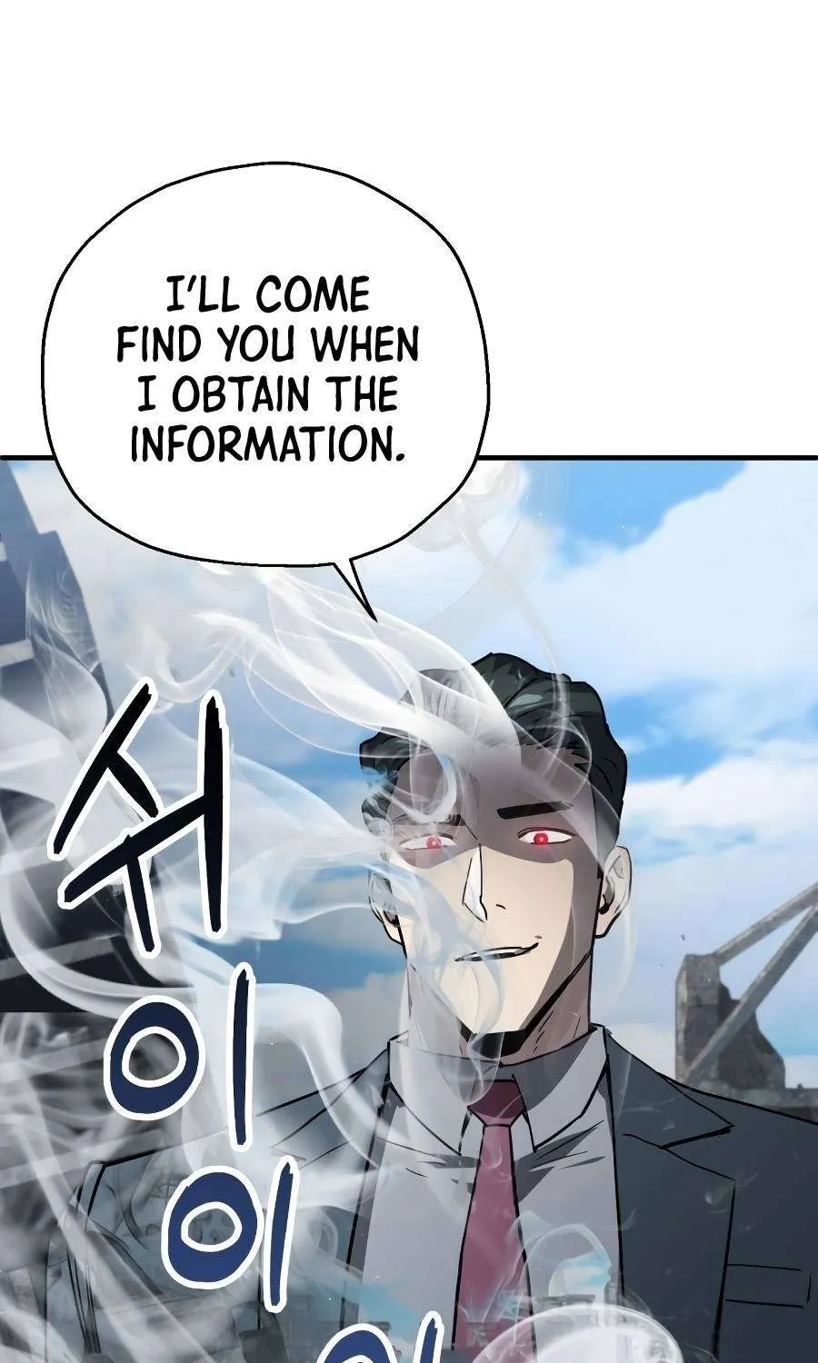 Read The Player That Can
