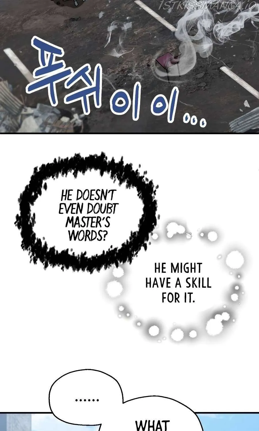 Read The Player That Can