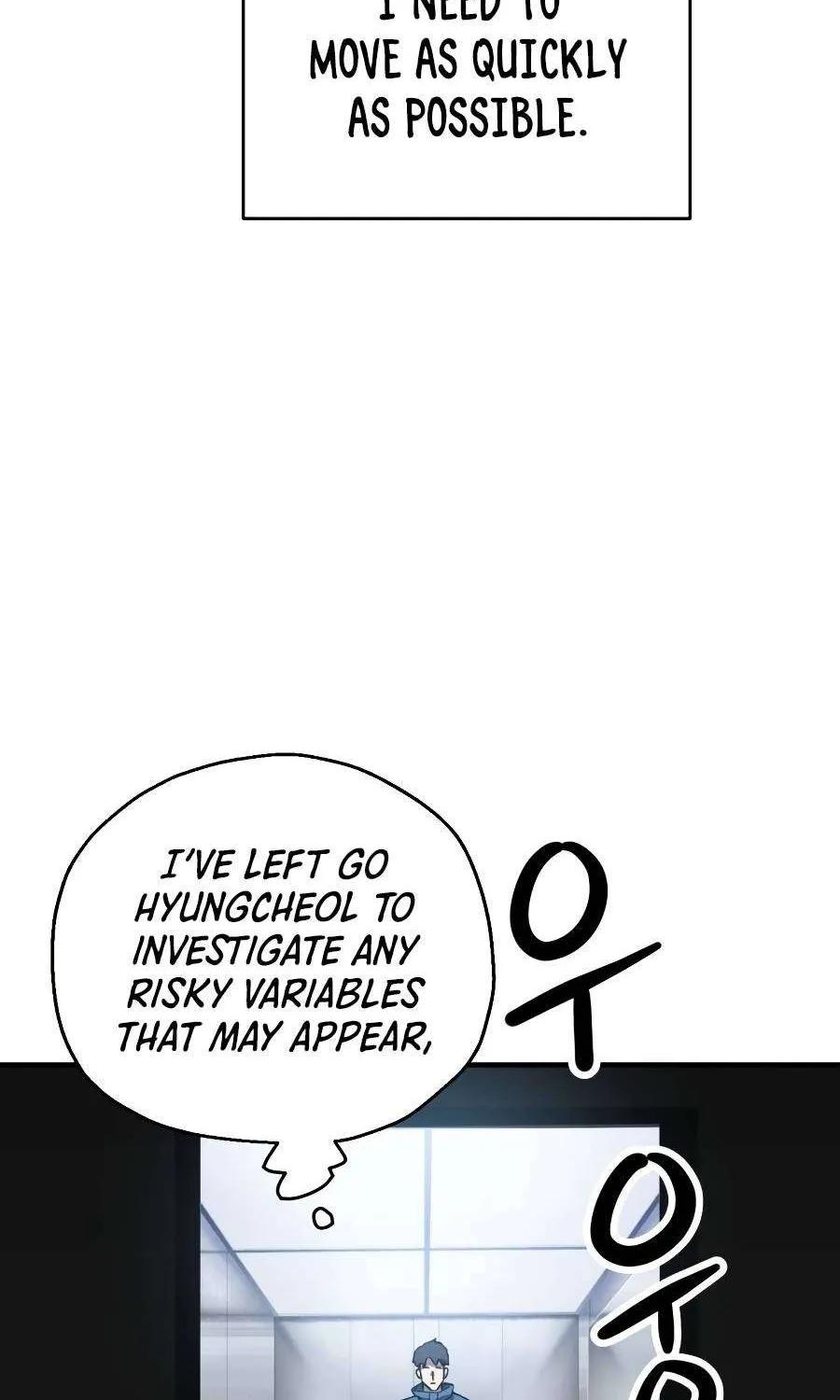 Read The Player That Can