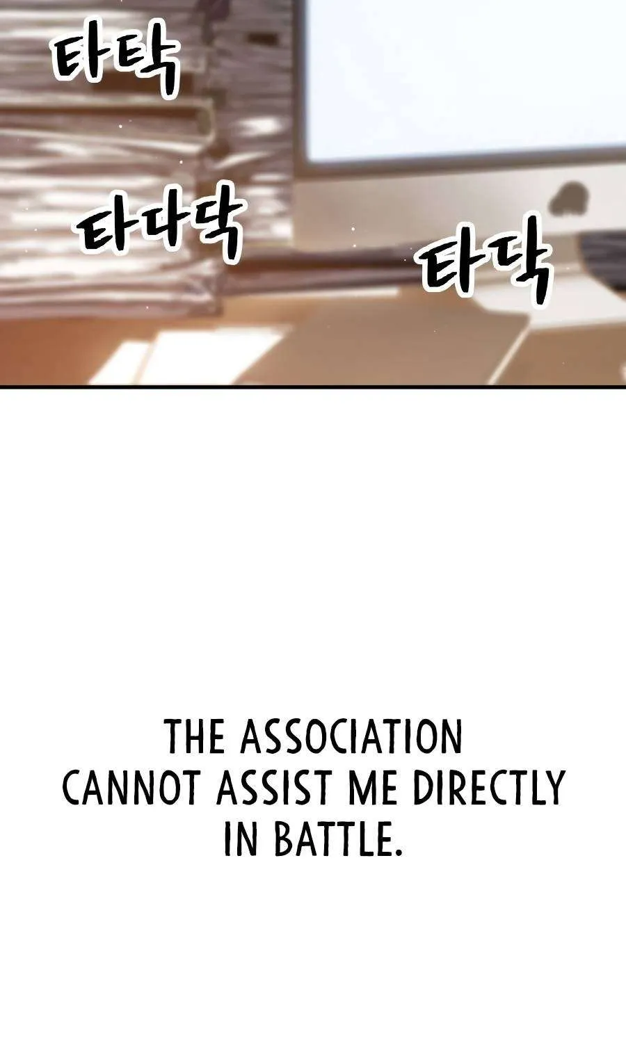 Read The Player That Can
