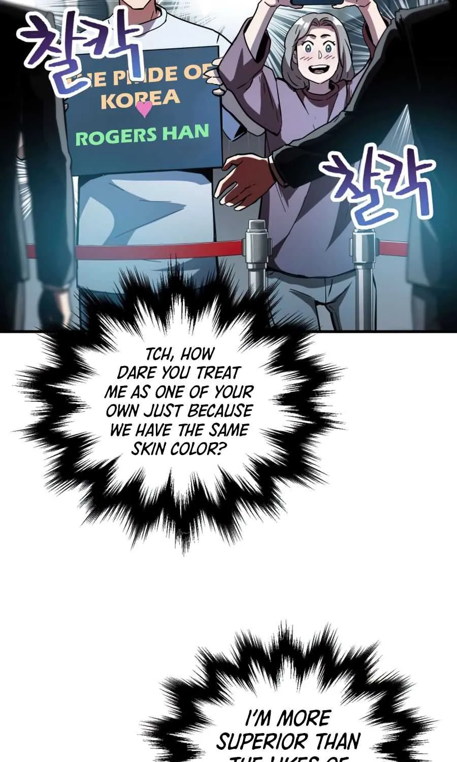 Read The Player That Can