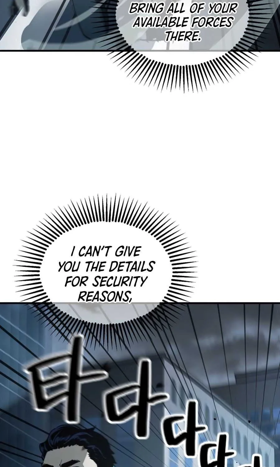 Read The Player That Can