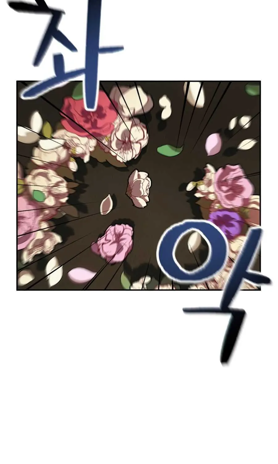 Read The Player That Can
