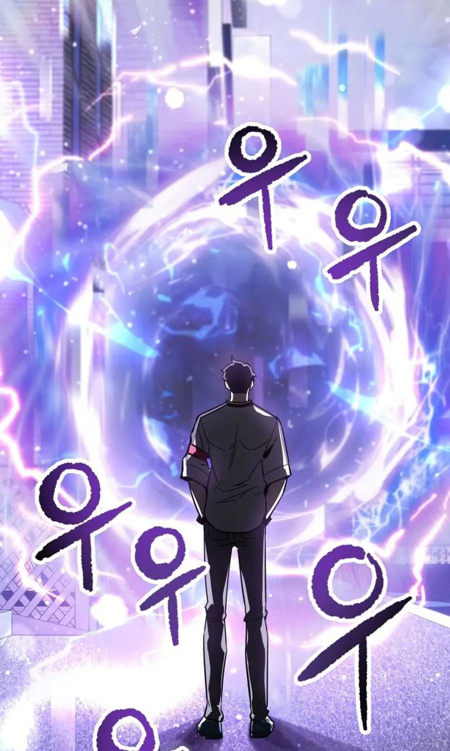 Read The Player That Can