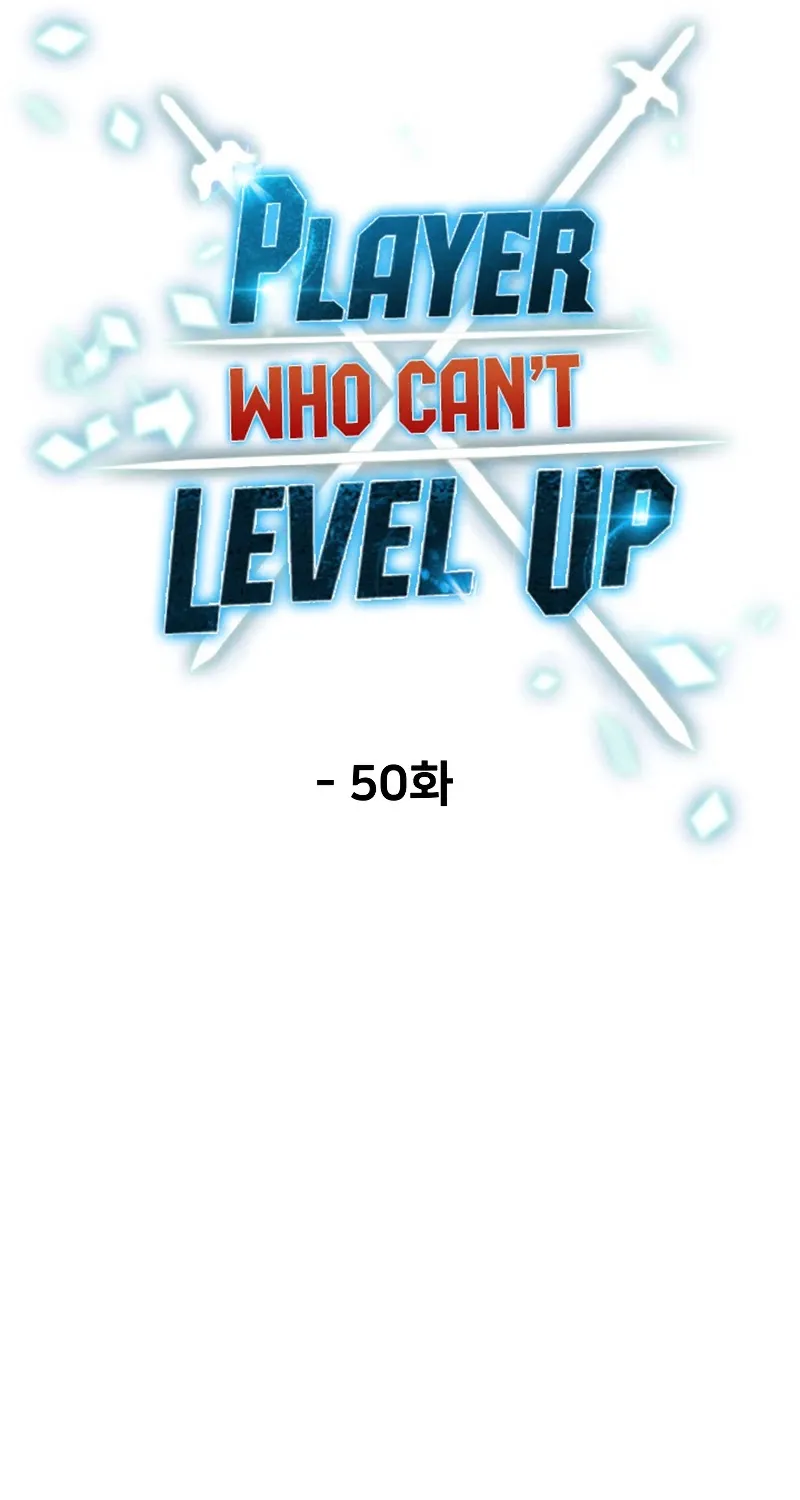 Read The Player That Can