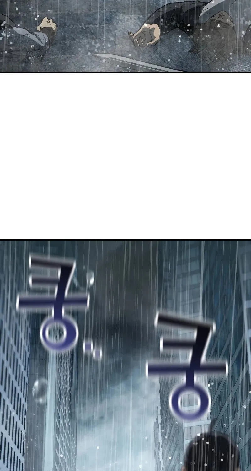 Read The Player That Can