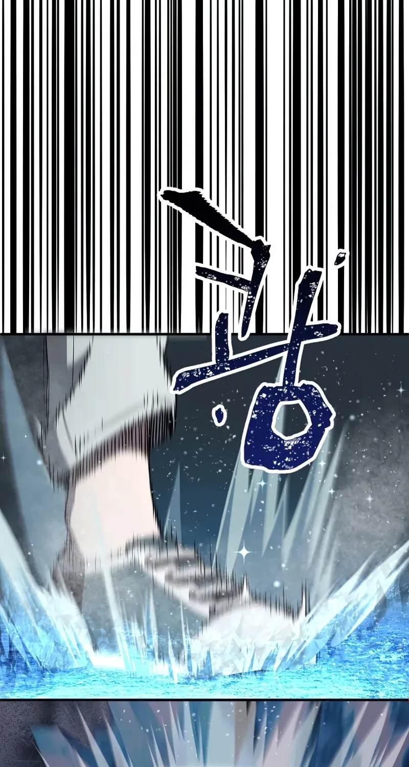 Read The Player That Can