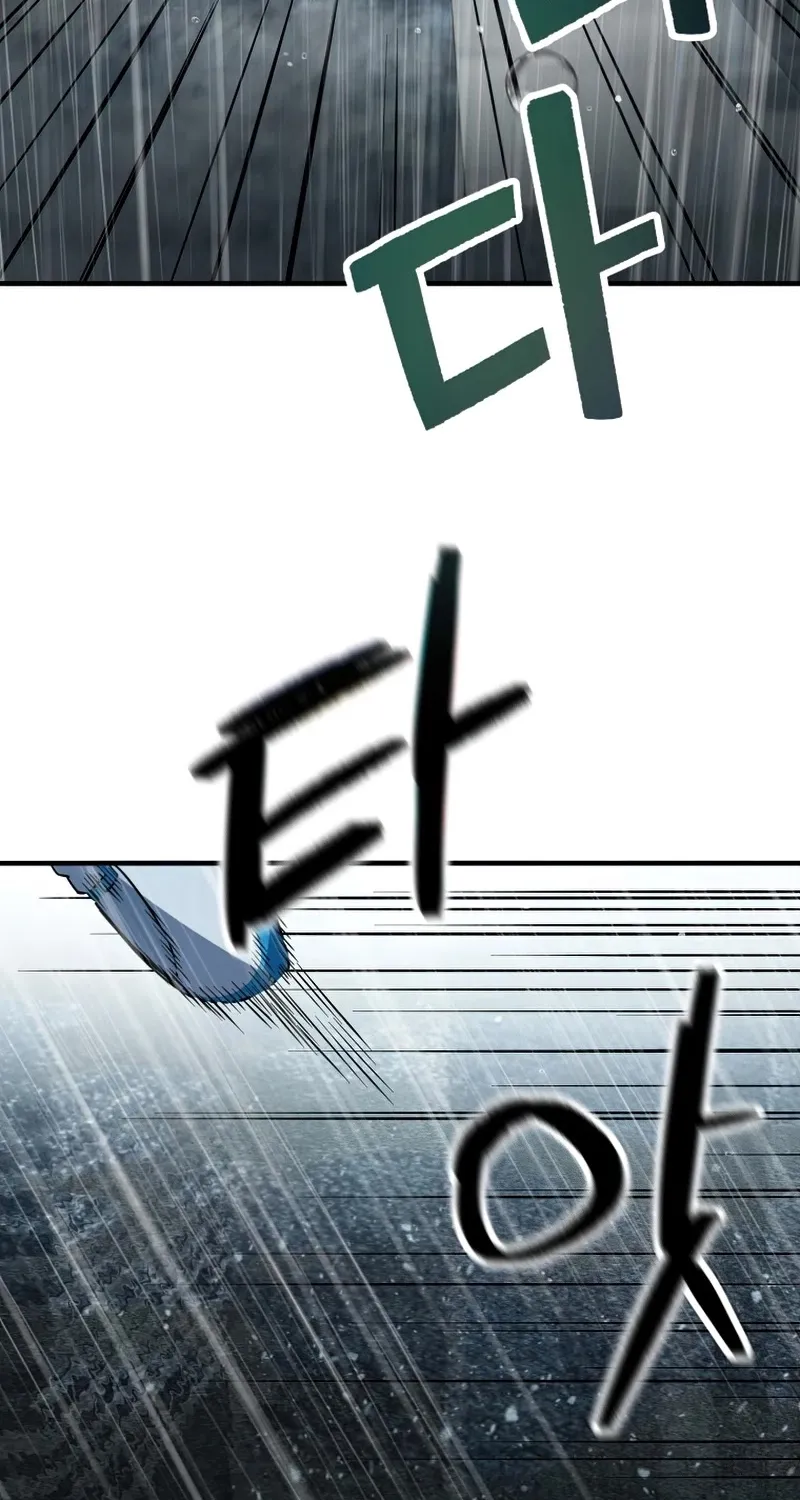 Read The Player That Can
