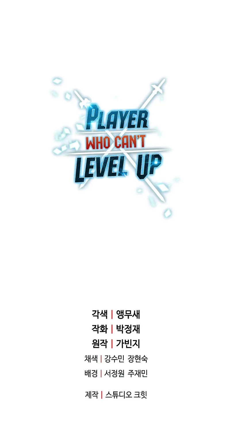 Read The Player That Can