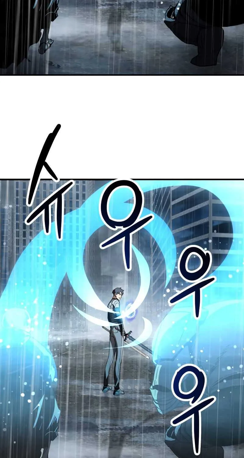 Read The Player That Can