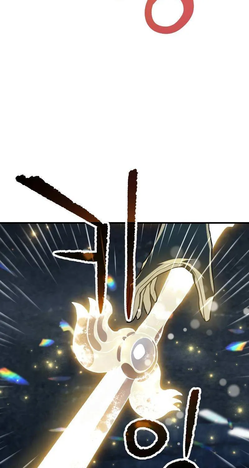 Read The Player That Can