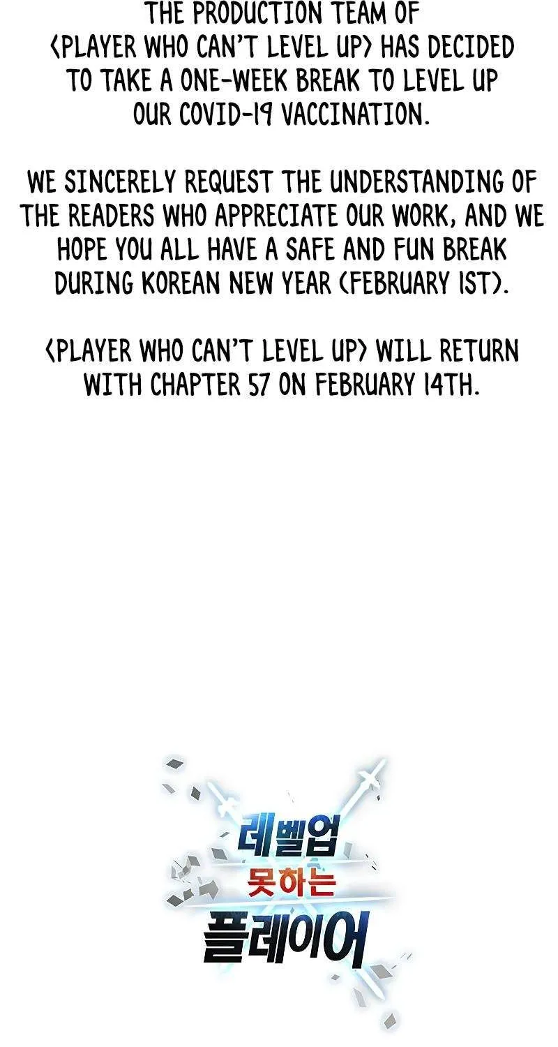 Read The Player That Can