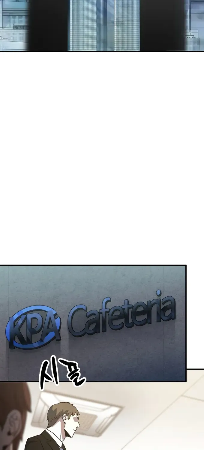 Read The Player That Can