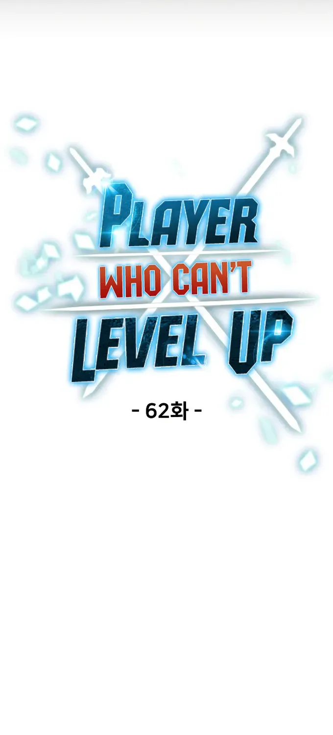 Read The Player That Can
