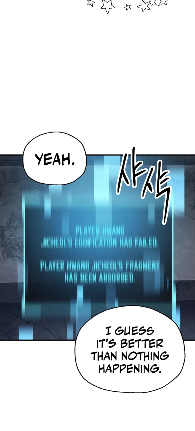 Read The Player That Can