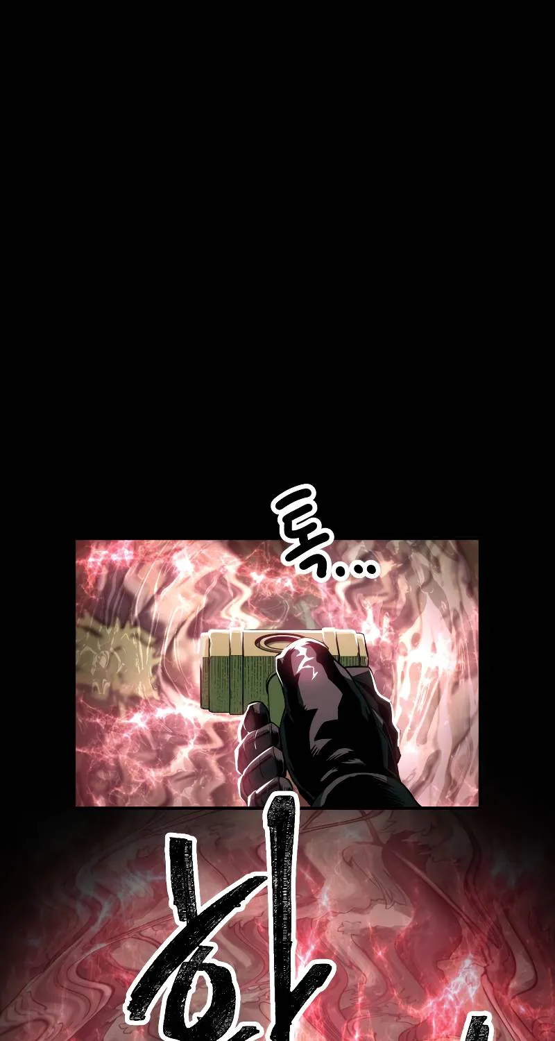 Read The Player That Can