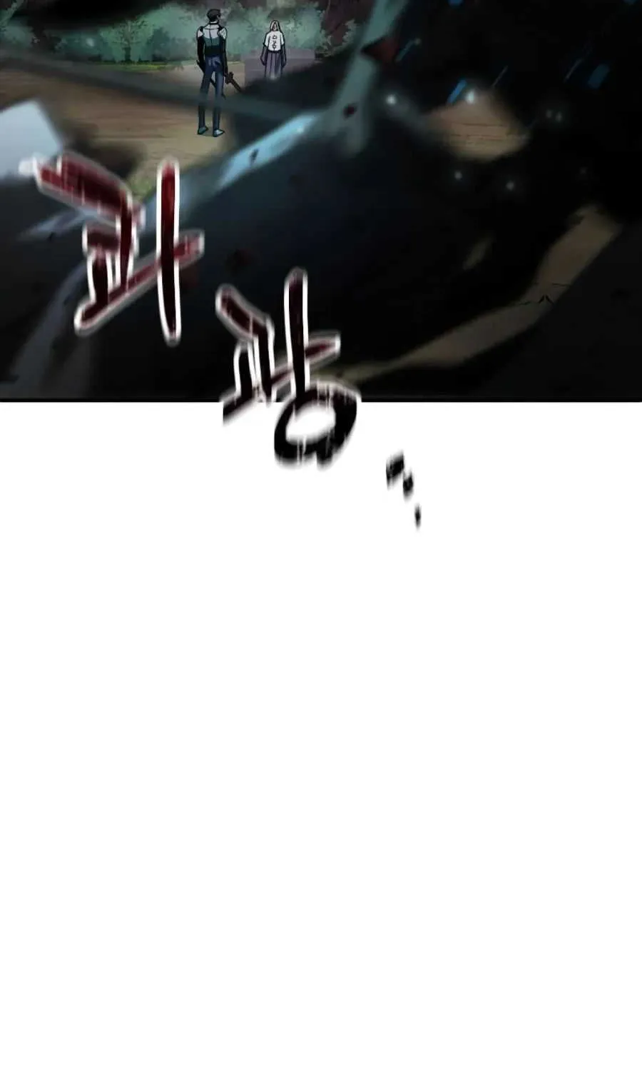 Read The Player That Can
