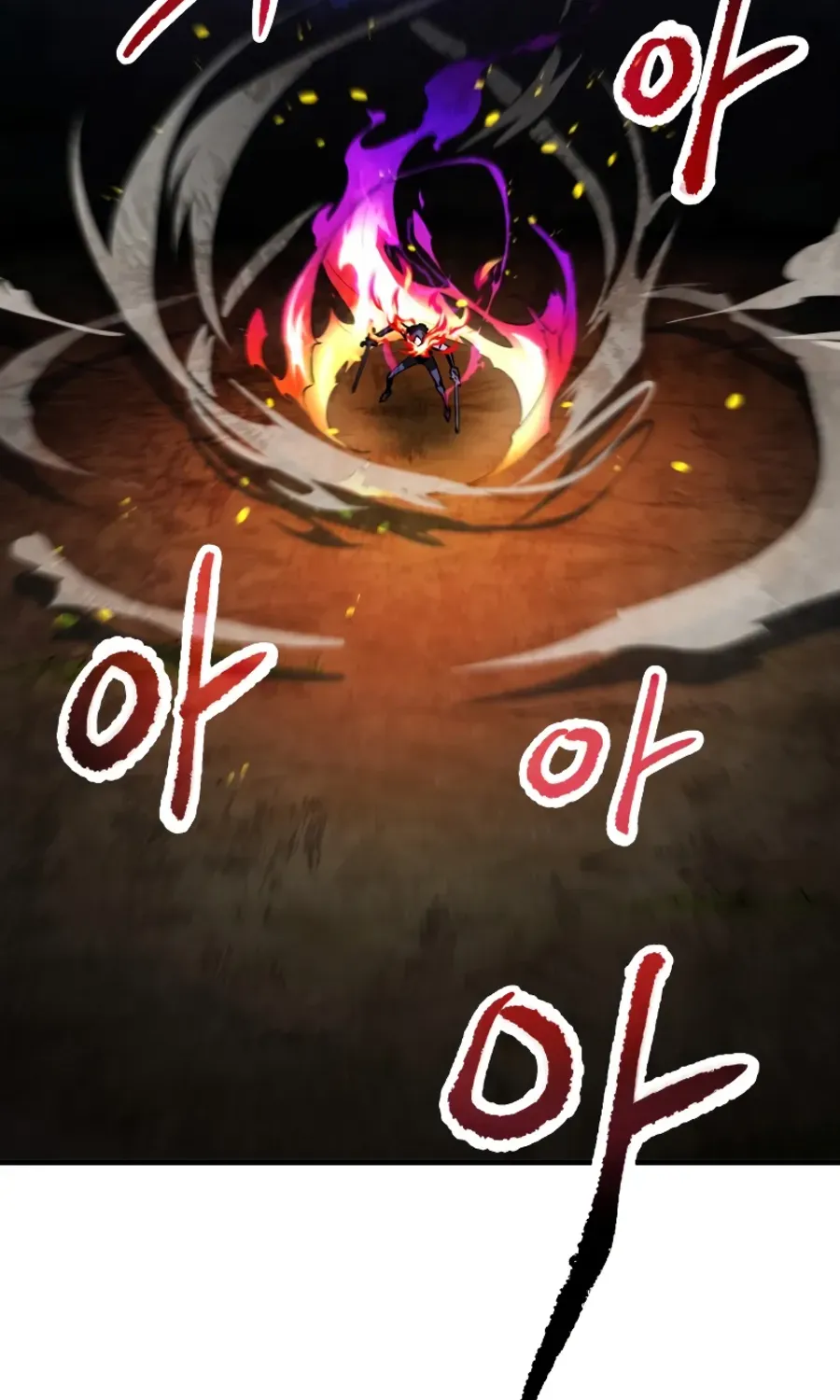 Read The Player That Can