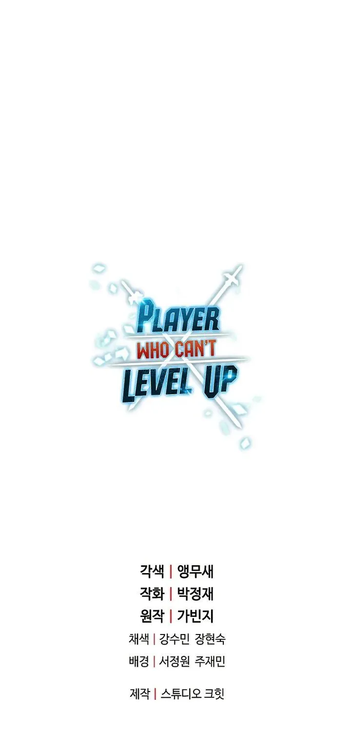 Read The Player That Can