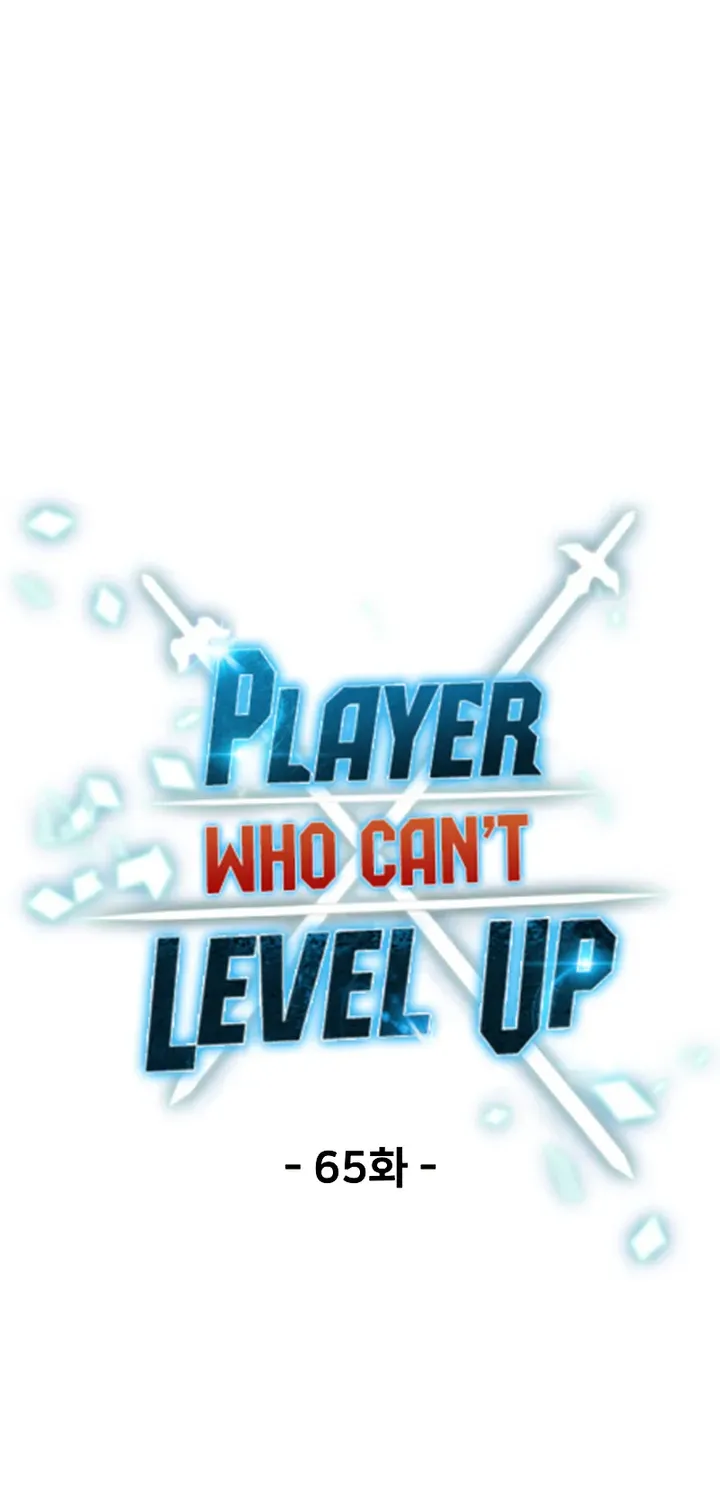 Read The Player That Can