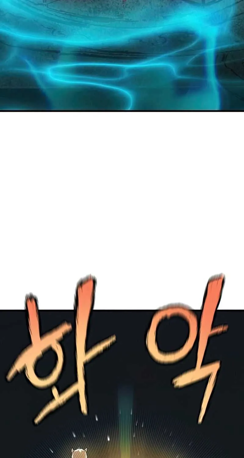 Read The Player That Can