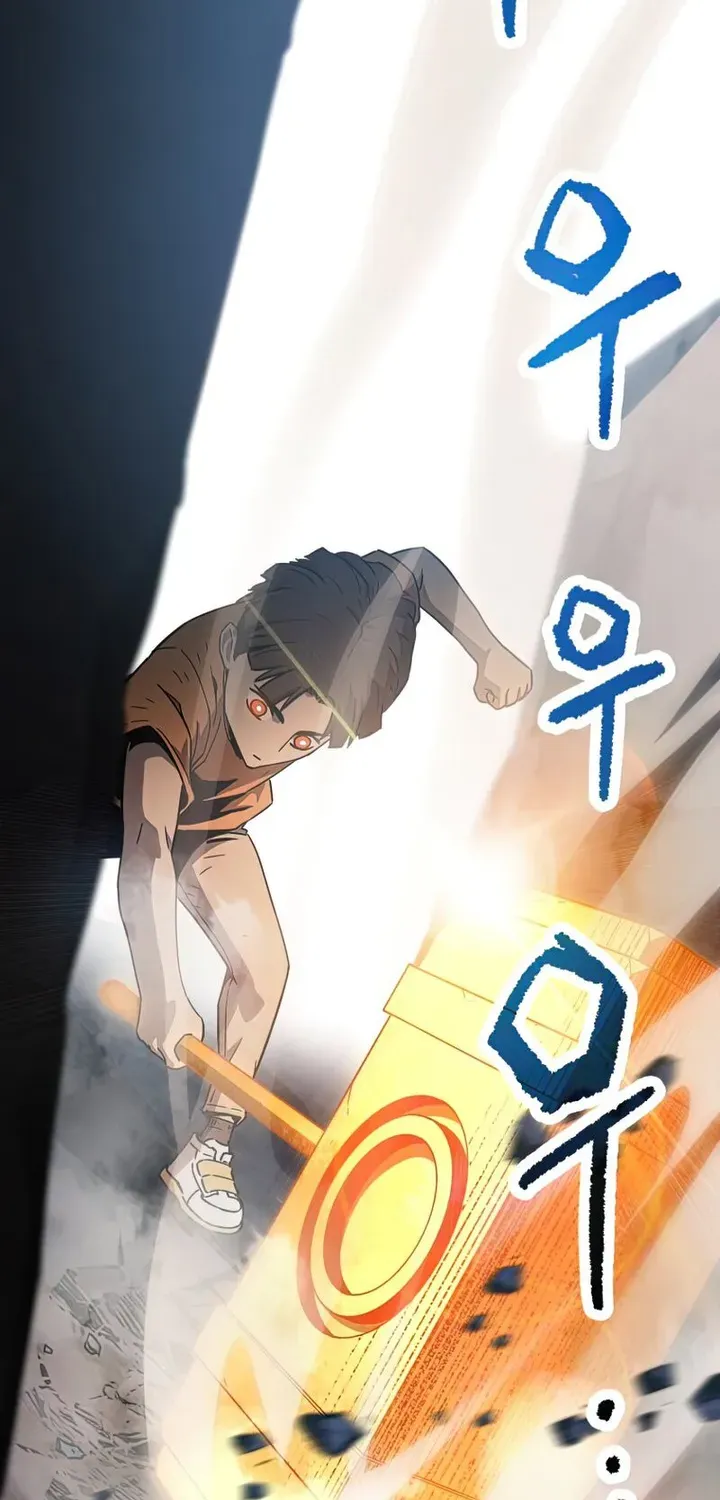 Read The Player That Can