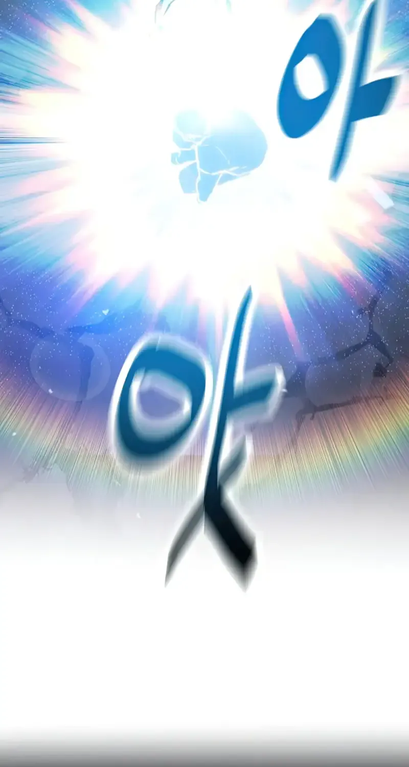 Read The Player That Can