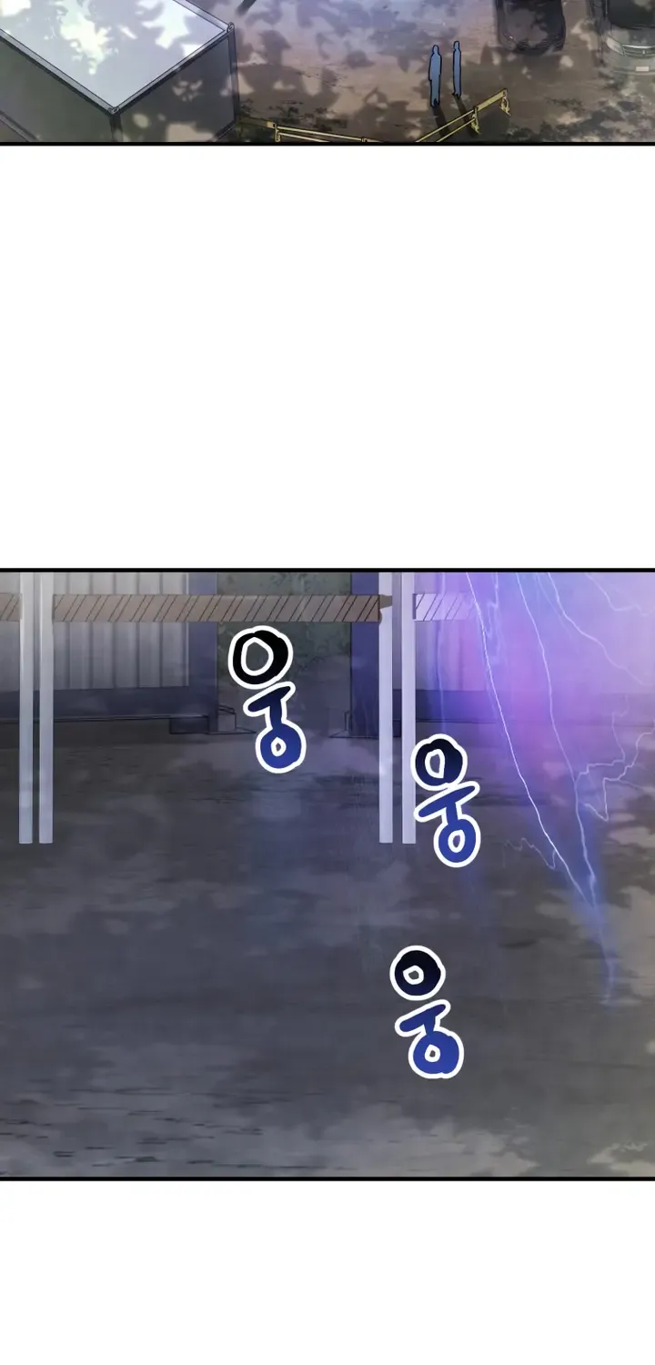 Read The Player That Can